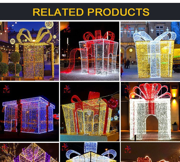 106 huge gift box lights dispaly 106 huge gift box lights dispaly