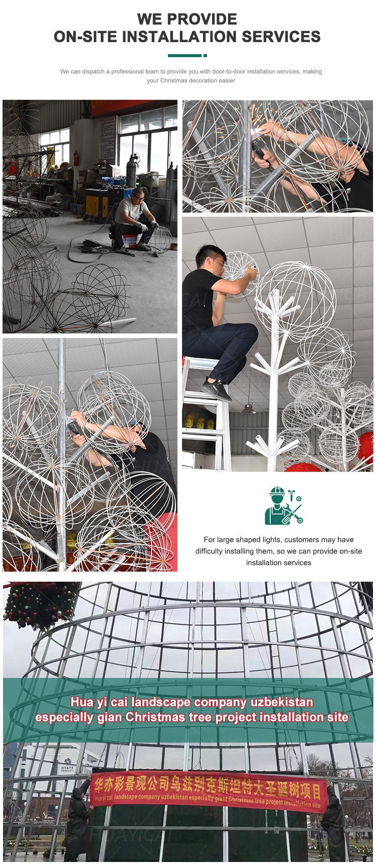 06 led Ball motif tree 06 led Ball motif tree