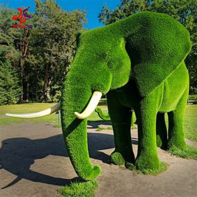 Градски оазис: Очарованието на гигантските екологични скулптури